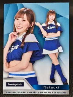 bluelegends ガチャ　アクリルパズル　Natsumi 2025bluelegends15周年シークレットアクリルスタンド(全16種
