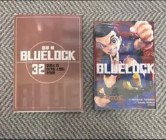 ブルーロック　32巻+BOXセット ブルーロック 32巻 公式サイン入り2025年カレンダー付き特装版