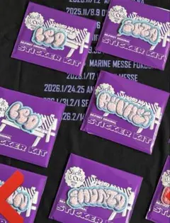 BE:FIRST モコモコ刺繍ステッカー　4種5枚セット