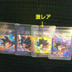 ドラゴンボールウエハースシール4枚セットです！