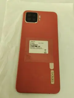 oppo スマートフォン本体