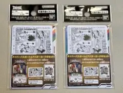 Item thumbnail for item a9fe5677-6d4c-4210-aeb5-69d95d9dc2ec