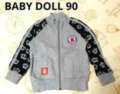 BABY DOLL　前ジップアップトレーナー 90cm グレー　バックプリント
