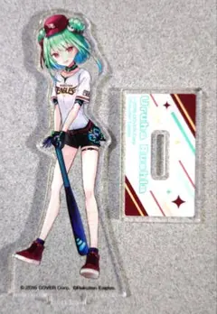 【美品】ホロライブ 潤羽るしあ アクリルスタンド パリーグ 楽天イーグルス