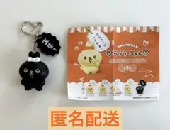 ラブリーちゃん ラブリーに生きぬく！マスコットフィギュア 【正気？】