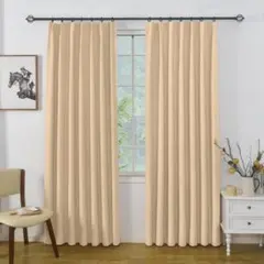 カーテン ベージュ