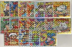 ビックリマンシール 都道府県　シークレット有り