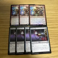 デッキ マジック：ザ・ギャザリング