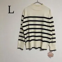 長袖ニット ボーダー プルオーバー もちもち素材 ハイネック L オフホワイト黒