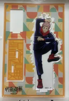 呪術廻戦　AnimeJapan2021 虎杖悠仁　アクリルスタンド