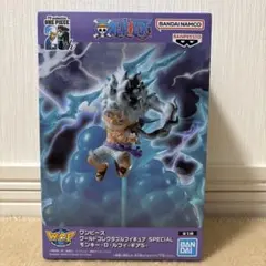 2025年最新】ワンピース ワールドコレクタブルフィギュア