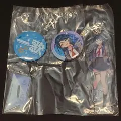 プロセカ セガラッキーくじ 星乃一歌セット