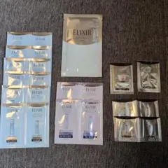 ELIXIR サンプル化粧品セット
