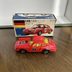 2025年最新】トミカ 外国車シリーズの人気アイテム - メルカリ