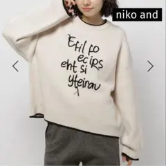 niko and アイボリー グラフィックセーター