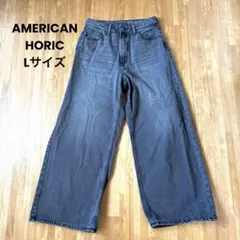 AMERICAN HORIC ワイドデニムパンツ Lサイズのサムネイル