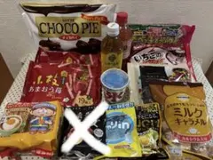 Lotte Choco Pie 9個入り等 お菓子詰め合わせ