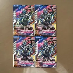 早い者勝ち！断捨離のため最終お値下げ！