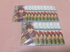 【期間限定値下げ】あんスタ バースデーブロマイド 守沢千秋 17枚 セット