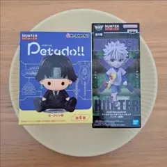 HUNTER×HUNTER♡キルア2体セット♡ペタドール&ワーコレ