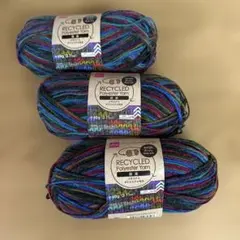 DAISOポリエステルヤーン アッシュ Gray mix 3個