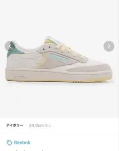 Reebok スニーカー アイボリー 24.0cm