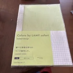 isshoni. Colors by LAMY safari ノート A5のサムネイル