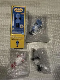 スンスン　一番くじ　E賞ミニフィギュア　3種セット　ノンノン　ゾンゾン