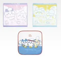 一番くじ ちいかわ 〜なんかほっこりちいかわの湯〜 タオル3枚セット
