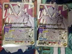 ユニオンレア2枚 仮面ライダーガヴ マスターモード