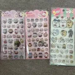 ちいかわ　ぷっくりシール　ぷくぷくシール　3枚セット