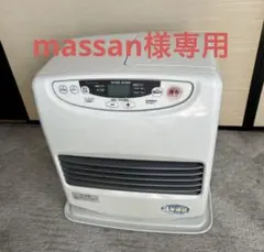 【新品未開封品】ダイニチ　ブルーヒーター 　FW-32E8 新品未開封品】ダイニチ ブルーヒーター FW-32E8 Yahoo