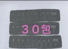 新品未使用品☆カシー☆リポイン116ローション LIPOIN116 | 美しい素肌をはぐくむ香椎化粧品 | 公式サイト