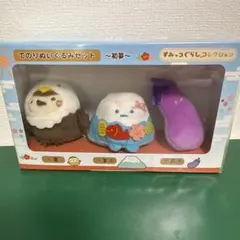 すみっコぐらし ～初夢～