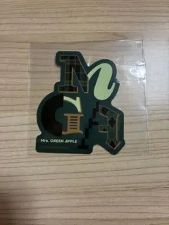ミセスグリーンアップル　一番くじ　ステッカー