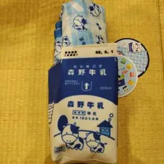 新品タグつき、森野牛乳、牛乳パックポーチ、牛乳エコバッグ