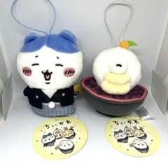 Item thumbnail for item 19c58126-4c24-430a-a186-d271aa2e580e