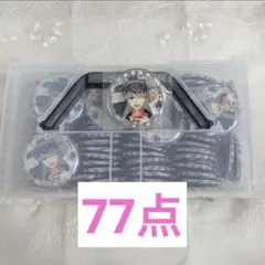 Item thumbnail for item 1fca76a5-2d4f-40c1-99fd-288b197545c1