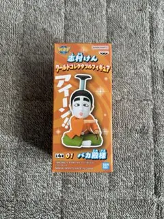 Item thumbnail for item c2d62c69-9fcd-49b5-8036-d257962b1be7