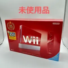 2026年最新】wii本体 スーパーマリオ25周年仕様の人気アイテム - メルカリ