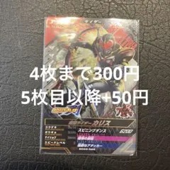 たかし様 リクエスト 4点 まとめ商品