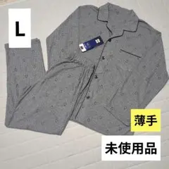 【Lサイズ】睡眠ラボ 長袖 パジャマ メンズ ルームウェア 男性 紳士 ペンギン