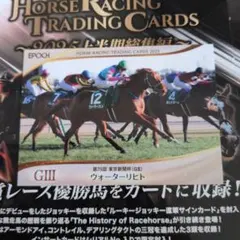 Item thumbnail for item 7d69810f-5e01-4926-801f-5a0095da9c71