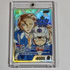 池*ん様 名探偵コナンカード 疾風の煌めき 萩原千速 SRCP - メルカリ