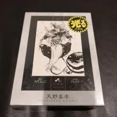 2026年最新】天野喜孝ジグソーパズルの人気アイテム - メルカリ