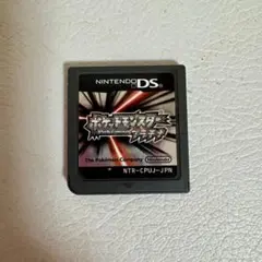 Item thumbnail for item eabd584f-c009-4a0d-9972-de9895930192