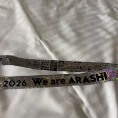 We are ARASHI 銀テープ 1枚