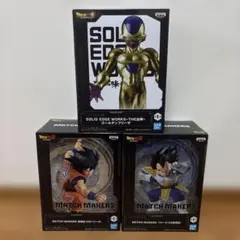ドラゴンボール フィギュア セット 悟空 ベジータ ゴールデンフリーザのサムネイル