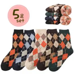 【5足セット】厚手 暖かレディース 靴下 ルームソックス 冷え対策