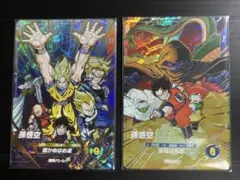 ドラゴンボール スーパーダイバーズ sdvp-031 sdvp-032 孫悟空